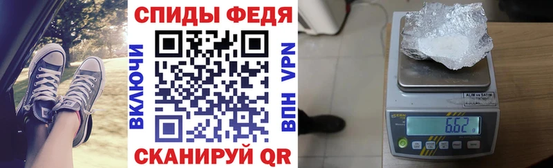 Amphetamine 97%  Купить где  Губаха 
