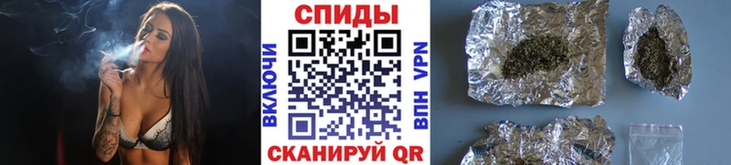 Бутират BDO  Купить закладки  Губаха 