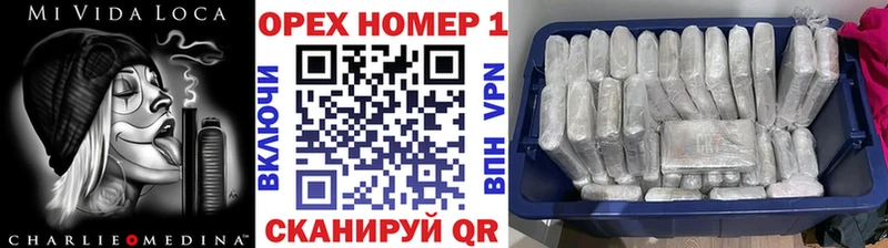 COCAIN Перу  Купить закладки  Губаха 