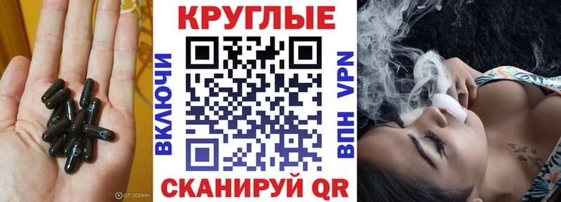 Экстази 280 MDMA  Купить  Губаха 