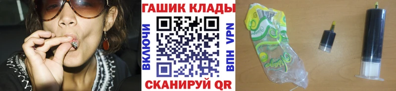 Купить  Губаха  ГАШИШ убойный 