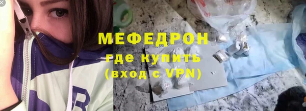 героин Ельня