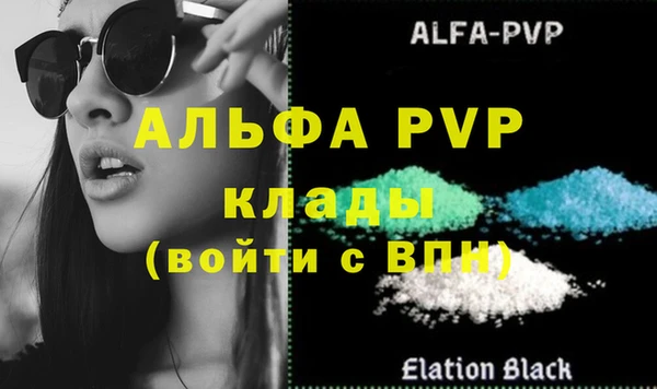 кокаин перу Елизово