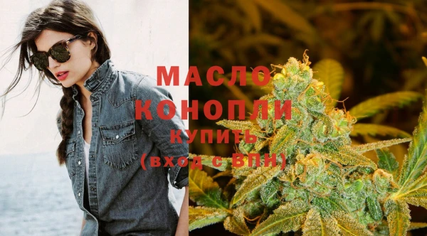 героин Ельня