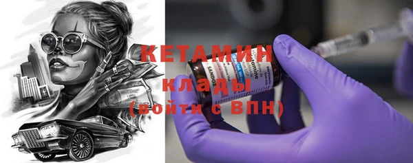 кокаин перу Елизово