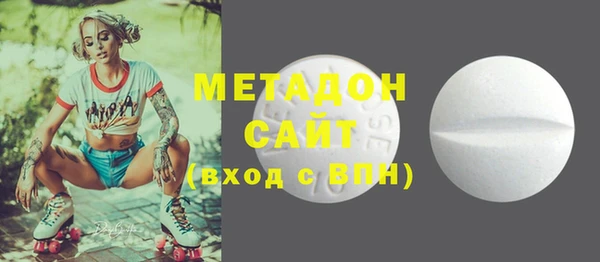 героин Ельня