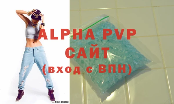 героин Ельня