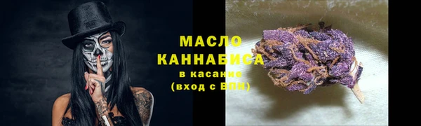 jwh Елабуга