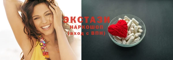 jwh Елабуга