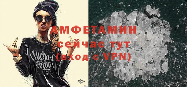 кокаин перу Елизово