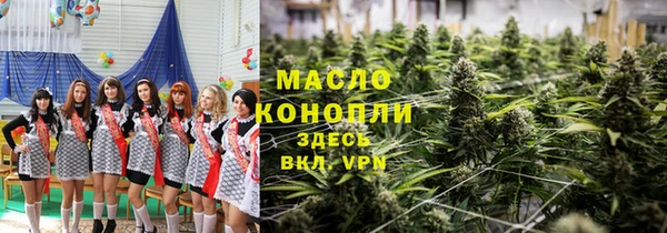 героин Ельня