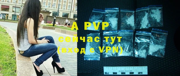 jwh Елабуга