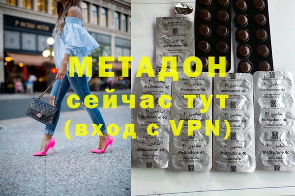 кокаин перу Елизово