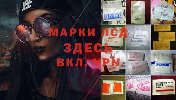 jwh Елабуга