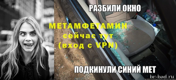 кокаин перу Елизово