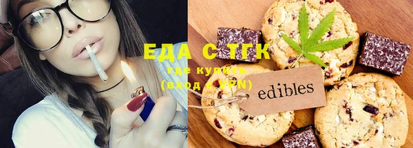 jwh Елабуга