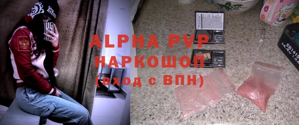 jwh Елабуга