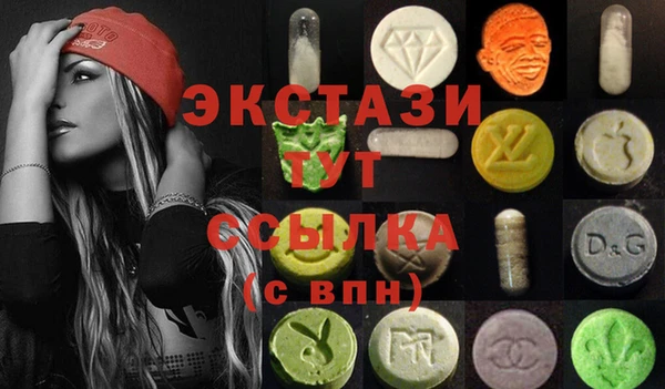jwh Елабуга