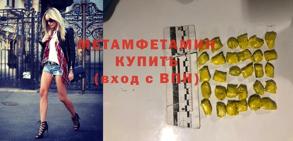 jwh Елабуга