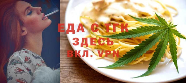 героин Ельня