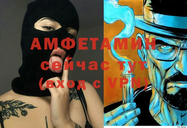 кокаин перу Елизово