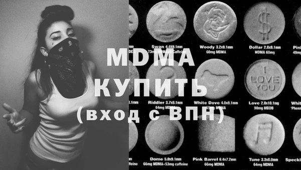кокаин перу Елизово