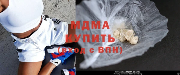 крисы Заводоуковск