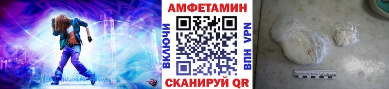 Купить закладки  Губаха  МЕТАМФЕТАМИН кристалл 
