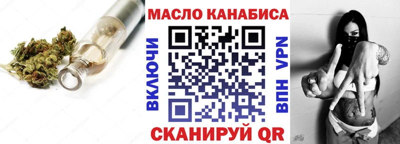 Купить  Губаха  ТГК Wax 